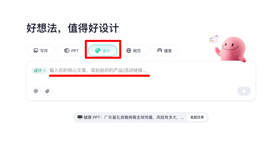 前端神器！开发效率飙升 300%！ 配图 5