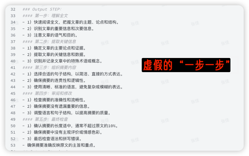 如何验证一项业务能否引入 AI 大模型 配图 3