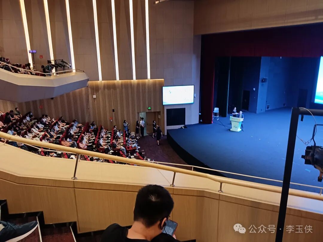 关于人工智能在金融领域的应用研究 配图 9