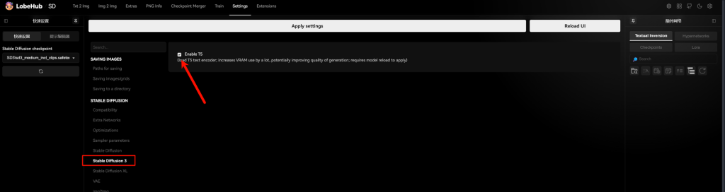 Stable Diffusion WebUI v1.10.0重大更新，支持SD3! 配图 8