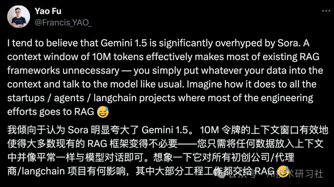 RAG挑战来袭：长上下文的LLMs会取代RAG系统吗？ 配图 5