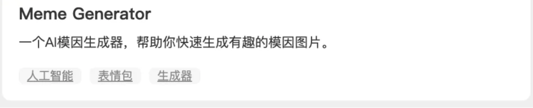 AI大模型四大技术架构演进选型 配图 5