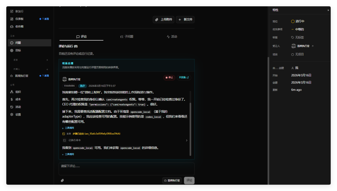QQ_1773647063230.png