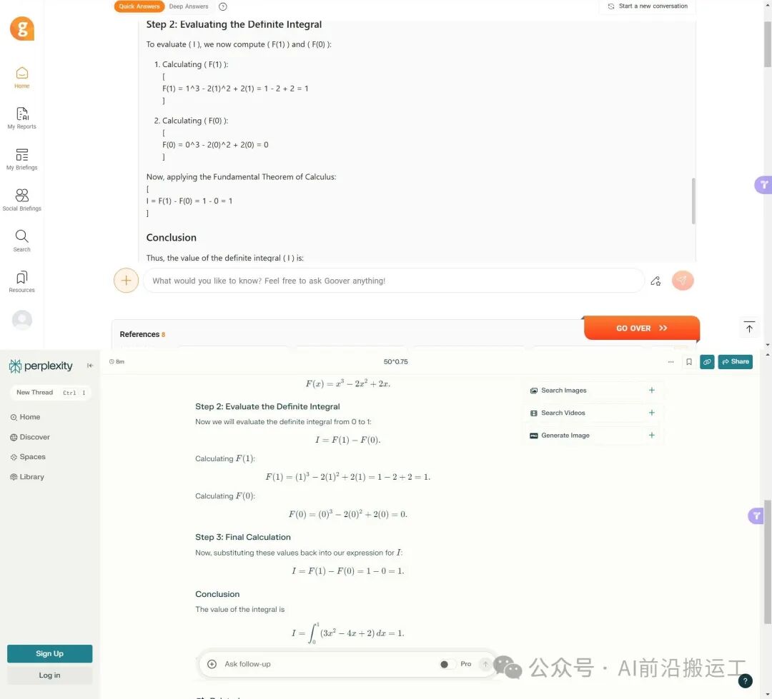 Goover来了！挑战Perplexity AI的搜索引擎新玩家 配图 8