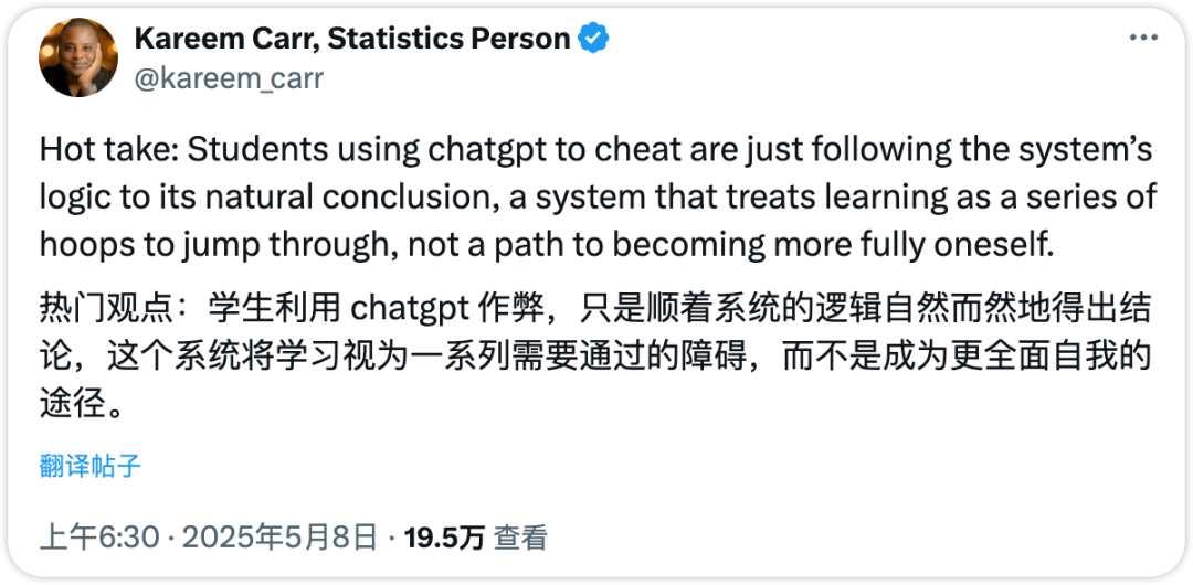 自己写的论文AI率还爆表？莫慌！这份“降AI率”Prompt请收好！