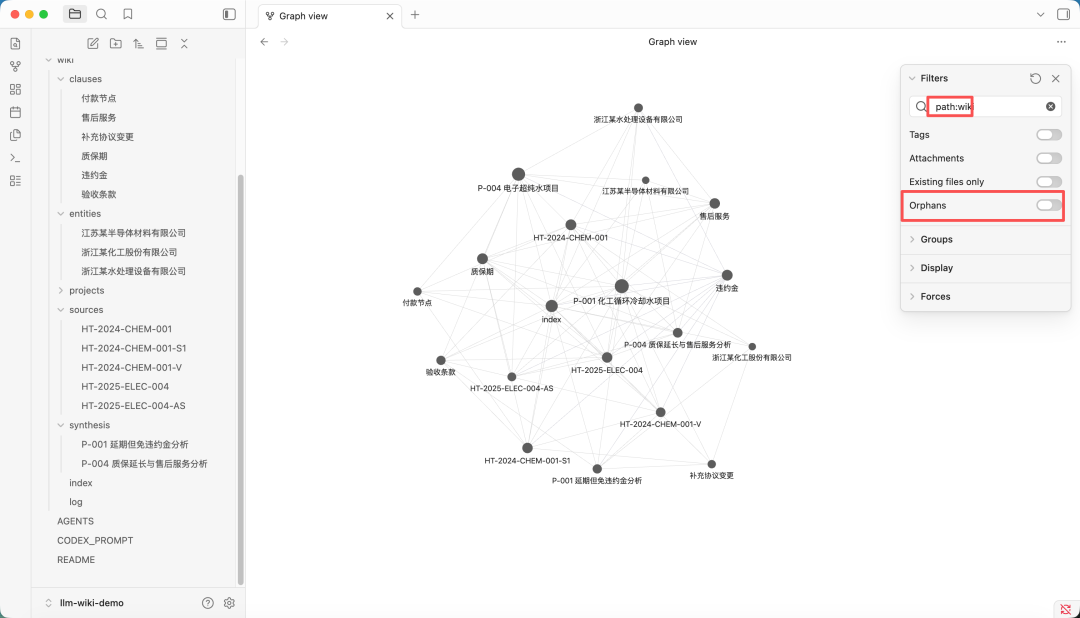 Karpathy的LLM Wiki + 3.5 万Star的Graphify:企业级 RAG 缺的真是知识图谱? 配图 9