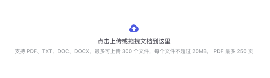 腾讯入场，元器 Agent 平台究竟如何？第一手内测！ 配图 39
