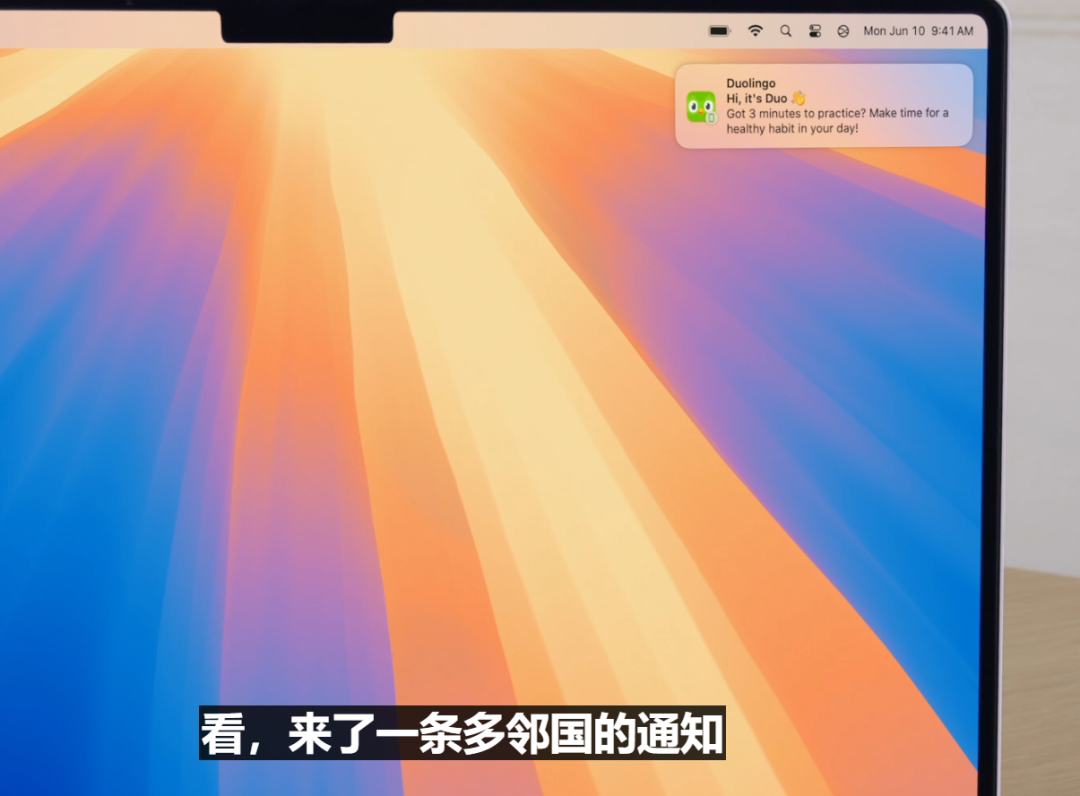 看完苹果的AI功能，我觉得它在逼我买最新款iPhone 配图 30