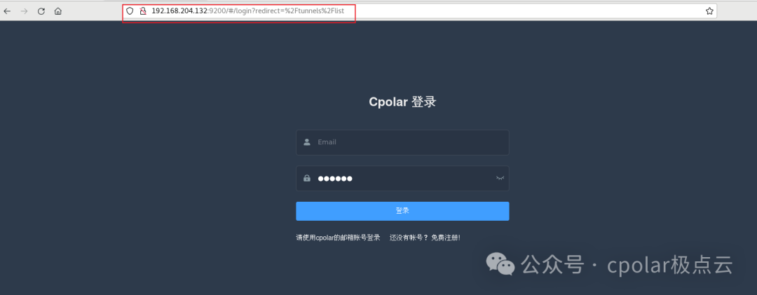 Dify 开源大语言模型(LLM) 应用开发平台如何使用Docker部署与远程访问 配图 5