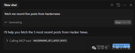 asking agent chat to fetch hackernews posts