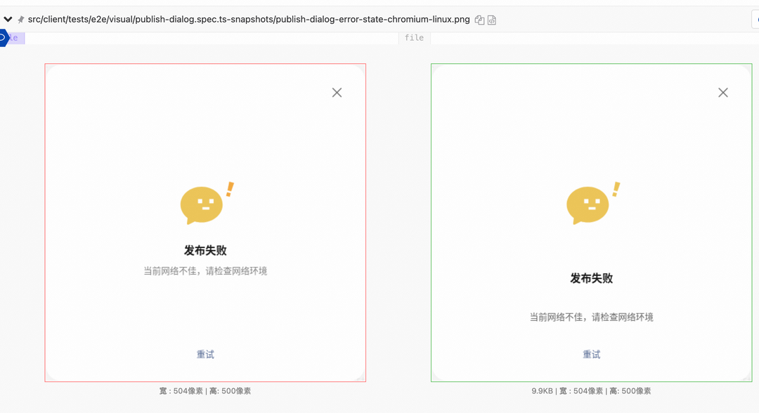 从胡言乱语到精准改代码:我是如何让 AI 读懂老项目的 配图 7