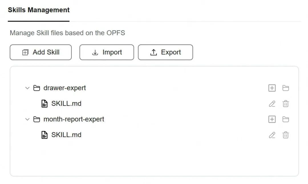 WebSkill —— 运行在浏览器的 Agent 技能 配图 2