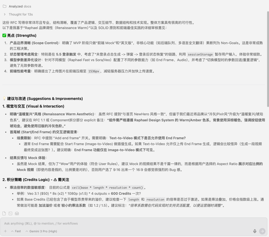 别再看榜单了！普通人也可以测出了各大编程模型真实差距 配图 4
