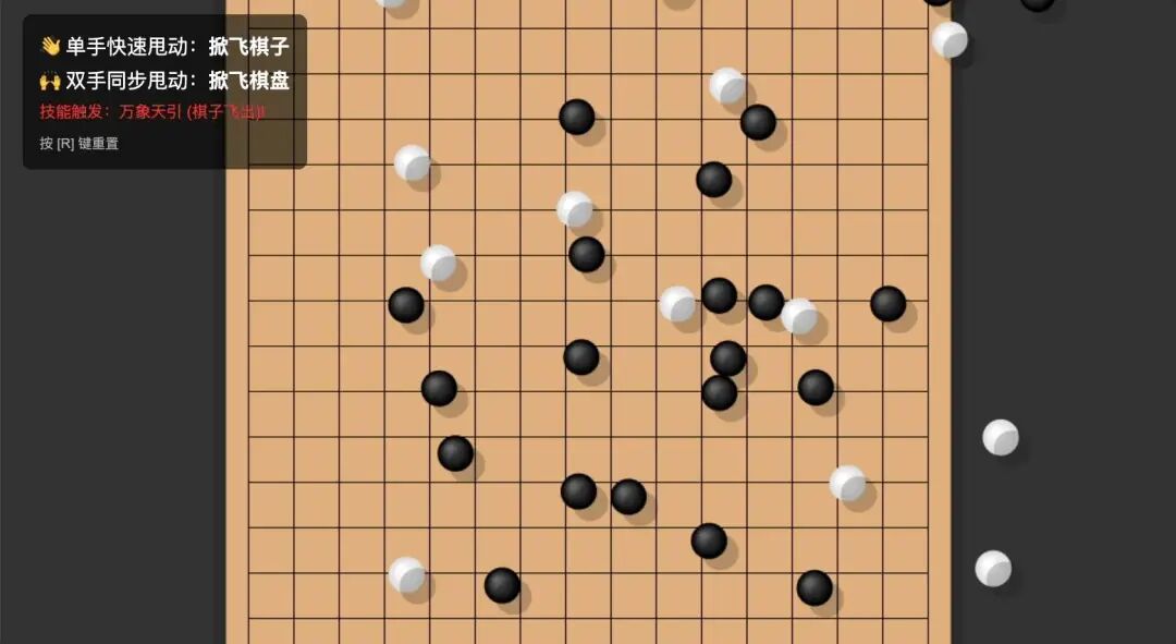 还在用 Gemini 3 写 PPT？这才是最酷炫的玩法（附提示词） 配图 15