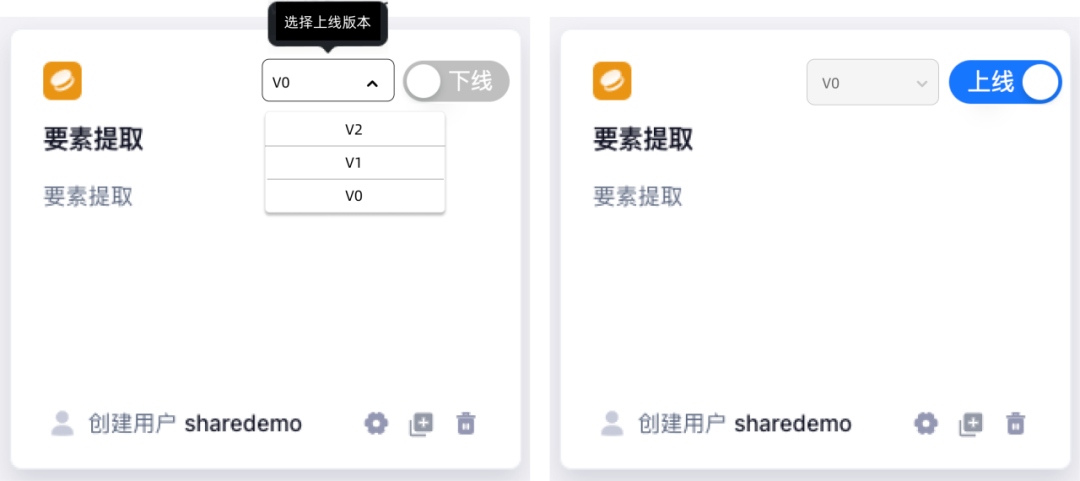 BISHENG视角|跟上百家企业聊完大模型应用，大家关心的：应用场景、困难、解法 配图 22