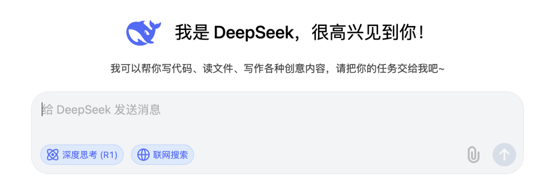 老板格局不大，但编码能力不错的Claude 3.7正式发布 配图 2