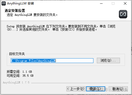 DeepSeek|手把手教你完成AI投喂数据训练 配图 5