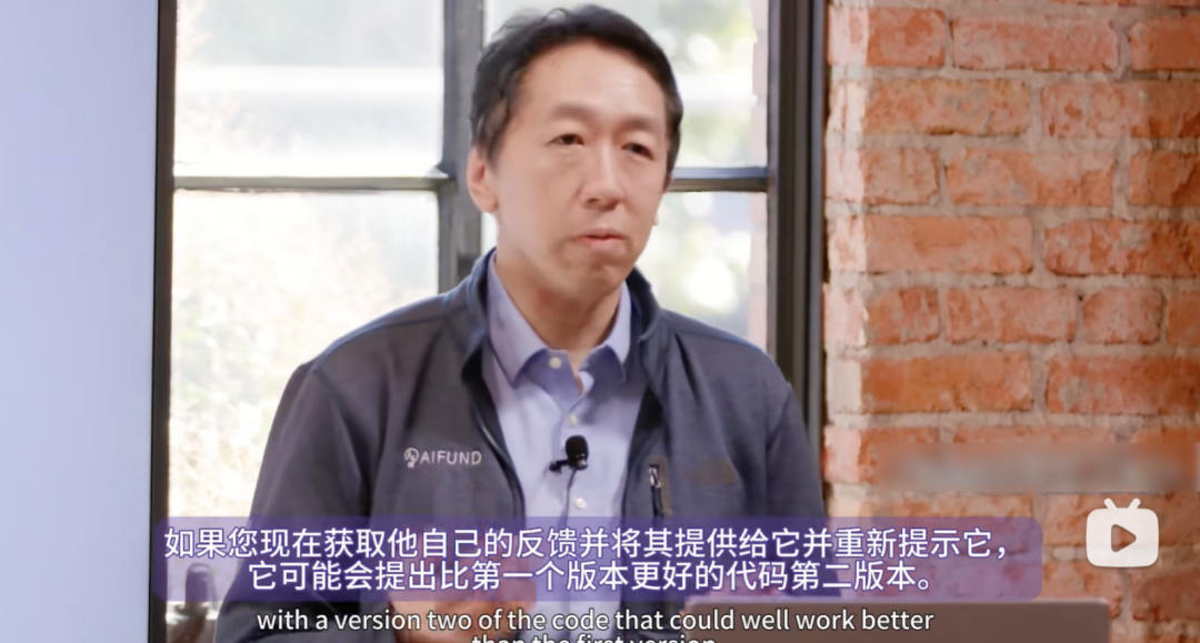 AI的真正价值在应用端 : 谈AI智能体 配图 10