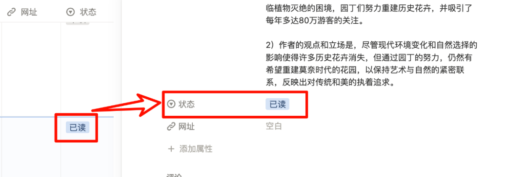 过去一年最被低估的 AI 产品，这次更新后迎来了最佳上车时机 配图 15