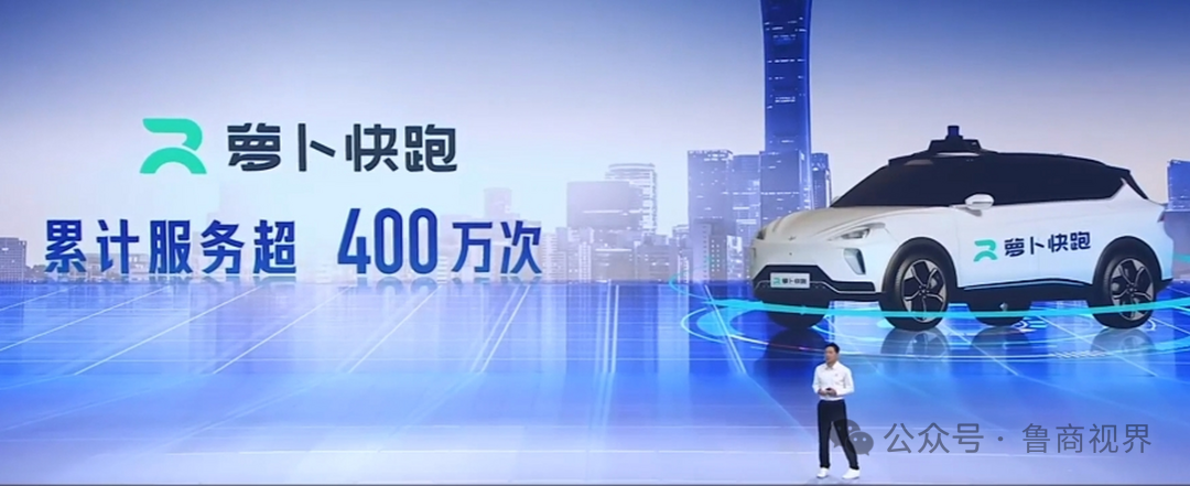 一文看懂人工智能的起源、发展、三次浪潮与未来趋势 配图 4