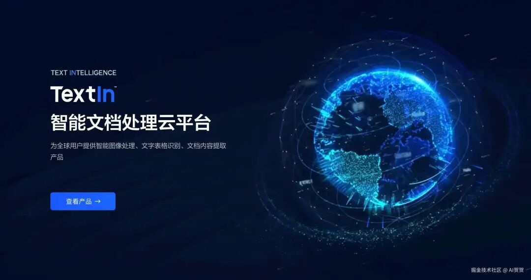 RAG系统全景：架构详解与落地实践指南 配图 26