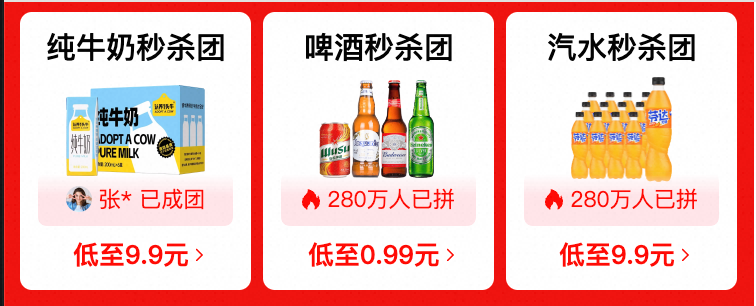 场景营销前端 AI Coding — AI Native 的视觉稿还原 配图 33