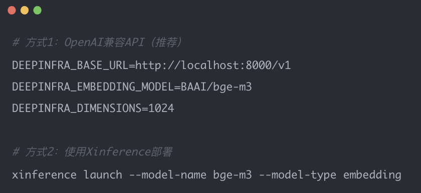 EverMemOS：重新定义AI长期记忆系统 配图 16