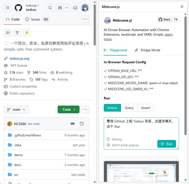 多模态模型