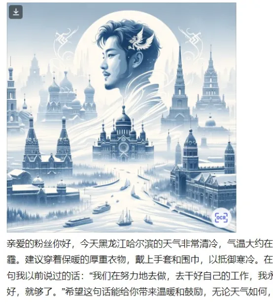 手搓智能体的这一年 配图 18