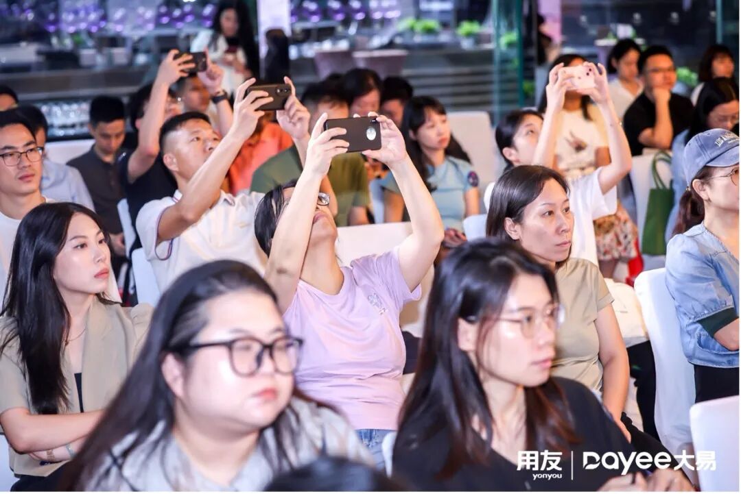 用友网络副总裁、用友大易CEO石磊：让AI帮企业实现无人值守的精准招聘 配图 9