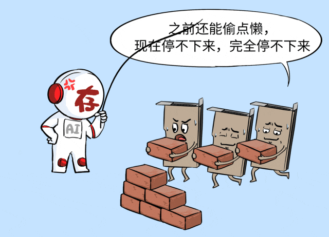 买最贵的GPU，挨最毒的打！ 配图 34