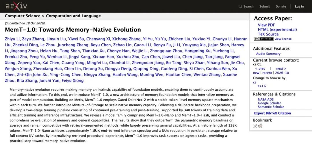 report：arxiv.org/abs/2610.26825