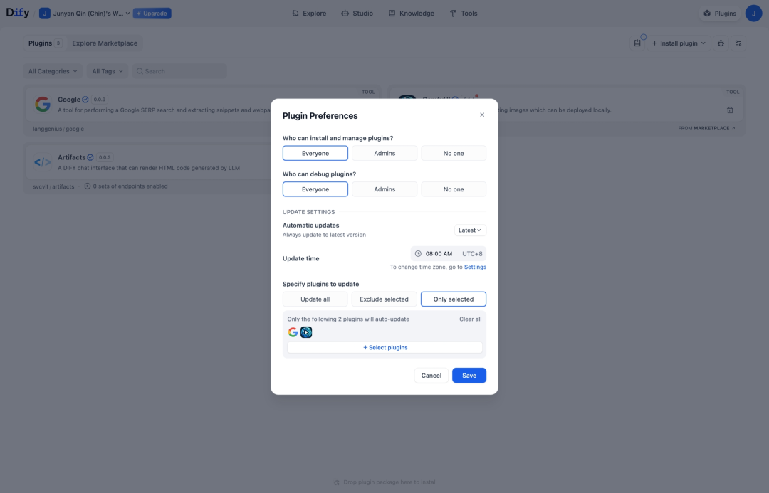 重磅更新！Dify 1.7.0 新特性解析：工作流革新与多模态能力突破。 配图 3