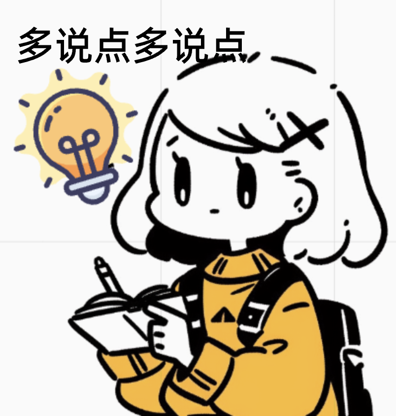 用 RFlow AI，搞学术研究的全部都稳啦！ 配图 18