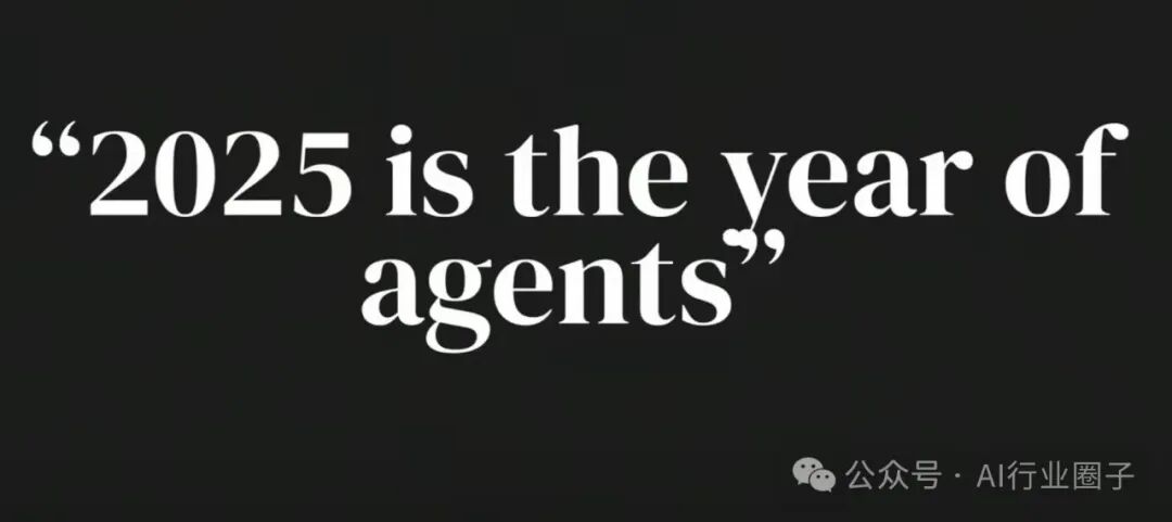 AI Agent工程的6个要素
