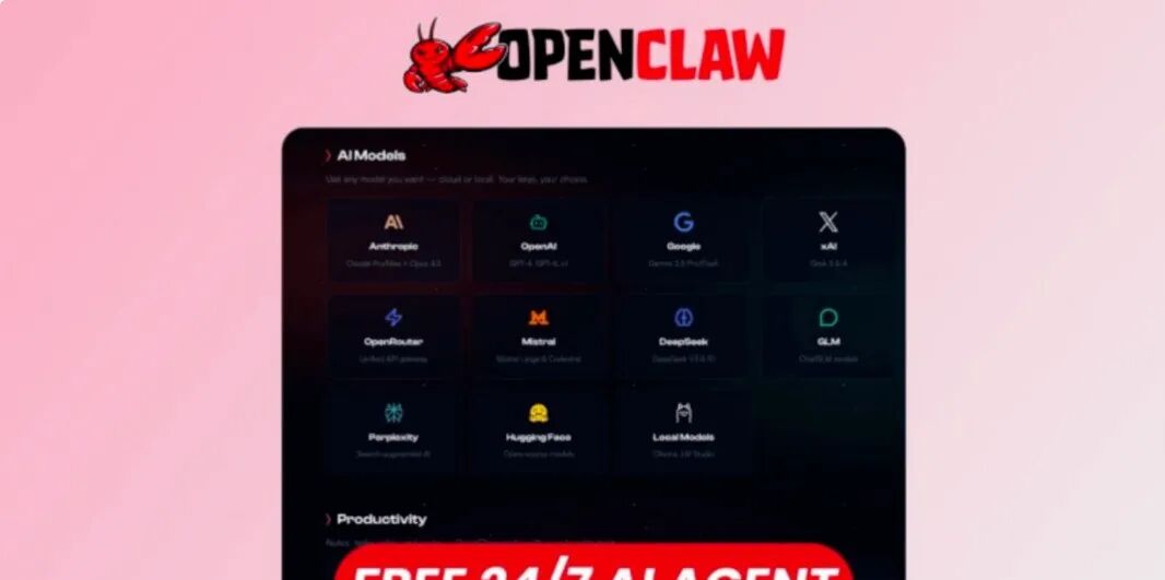 【最新】OpenClaw（小龙虾） 保姆级完整安装指南手册！文末下载 含Skills教程和视频讲解！ 配图 2