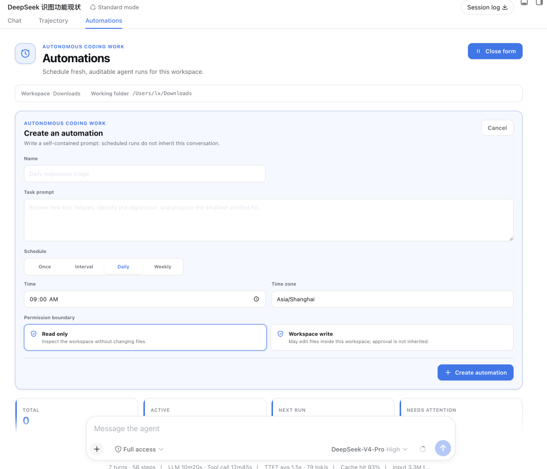太快了！聊聊 DeepSeek Harness 必装的插件。 配图 16