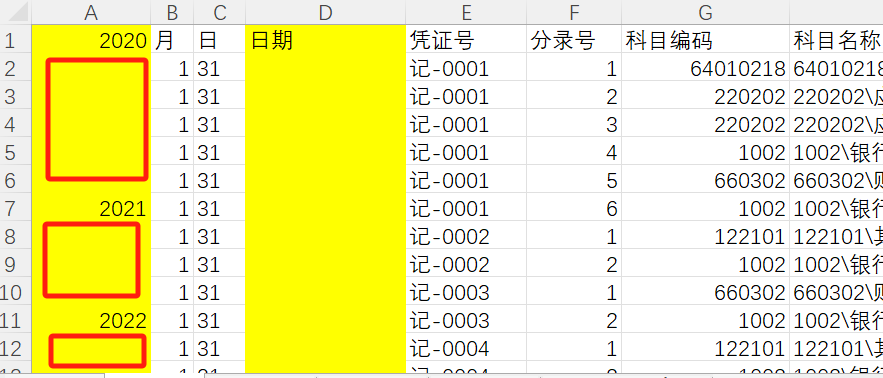MCP审计场景再探，用AI操作Excel？不太靠谱 配图 12