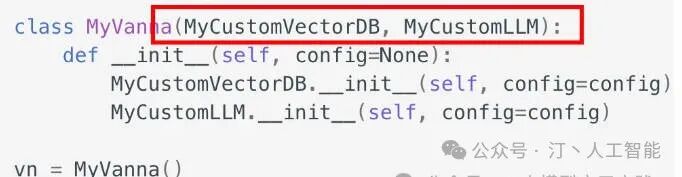 NL2SQL进阶系列(3)：Data-Copilot、Chat2DB优化框架开源应用实践详解 配图 21