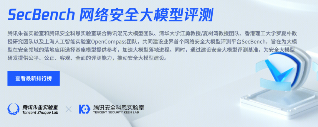 行业方案