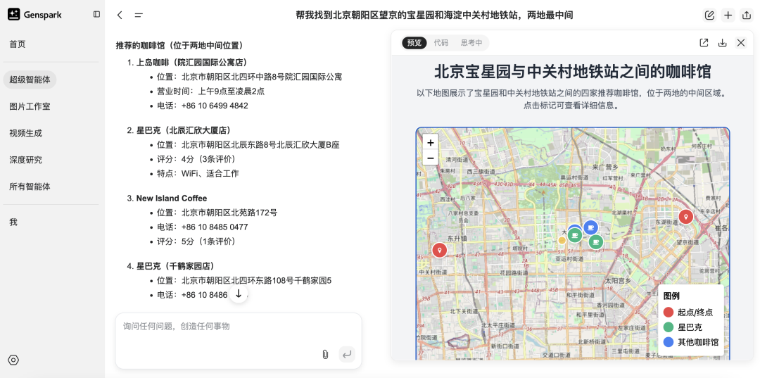 阿里云拥抱 MCP 这步棋，太多人都没有真正看懂 配图 13