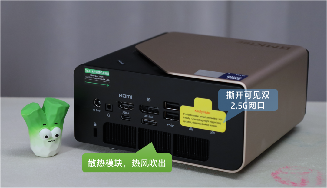 英特尔核显就能跑120B大模型？我们不如实测看看！ 配图 19