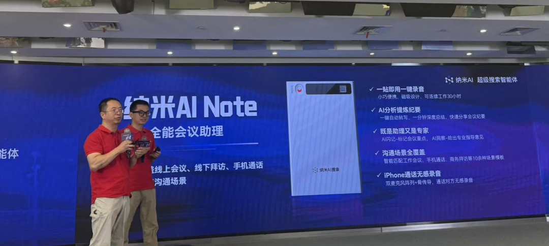 有一说一，老周还真的挺懂 Agent 的 配图 5