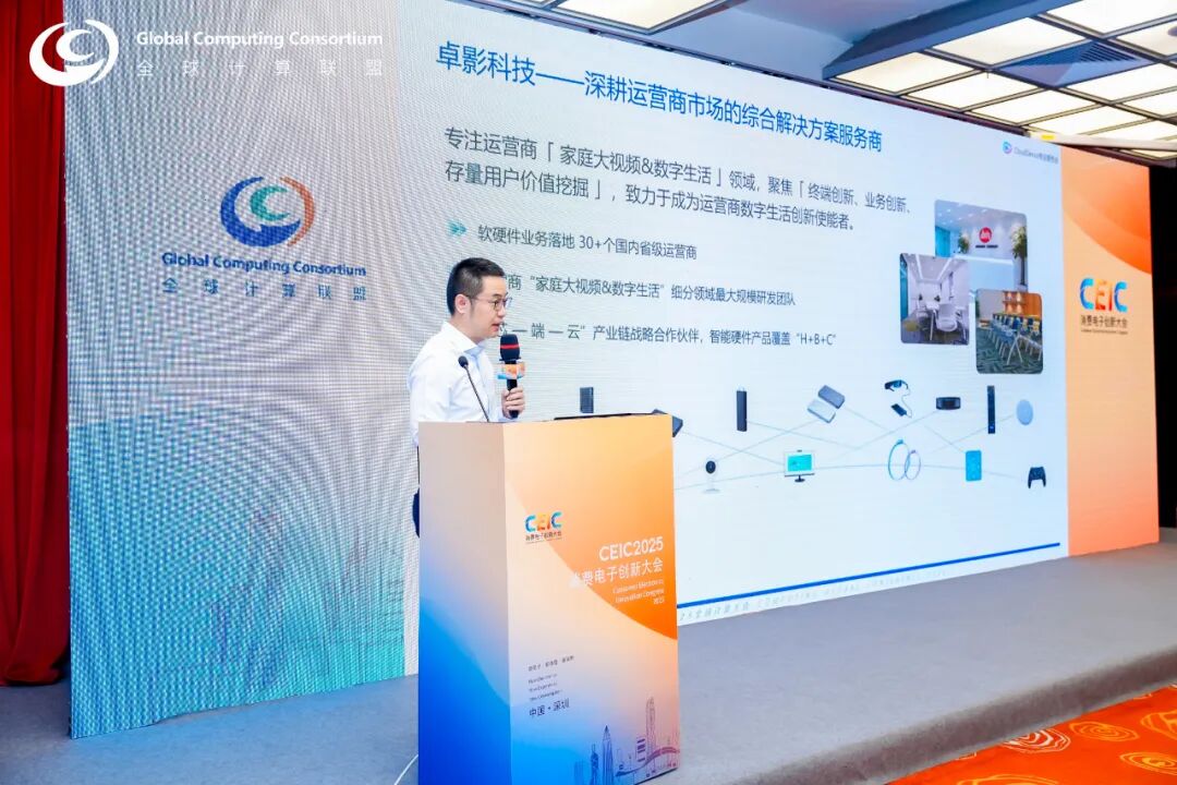 Agent这把火，还是烧到了企业级市场里 配图 5