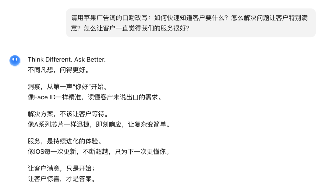 Kimi K2 发布并开源，擅长代码与 Agentic 任务 配图 3