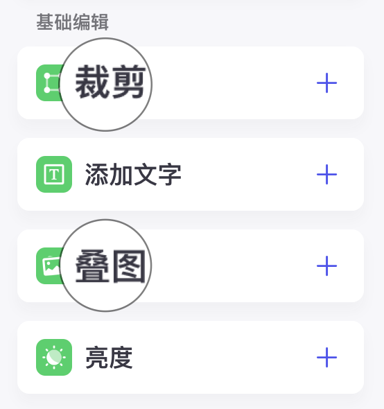 最新扣子(coze)实战案例  >拼图游乐馆< 荣获大赛【天马行空】奖,完全免费教程 配图 28
