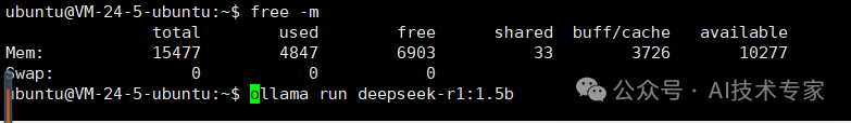 Spring AI+DeepSeek R1搭建企业私有化模型工具（直接使用） 配图 11