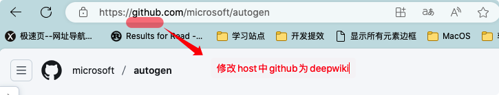 DeepWiki让Github源代码秒变文档知识库 配图 22