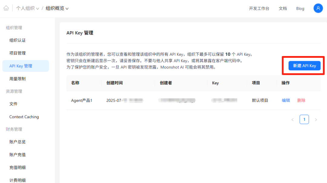 Kimi K2详测，Claude国产平替有了 配图 19