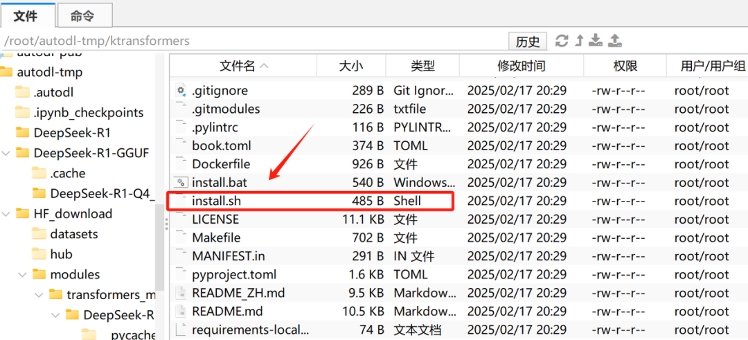 60G内存+14G显存运行满血DeepSeek R1！Ktransformers+Unsloth联合部署方案实践！ 配图 61
